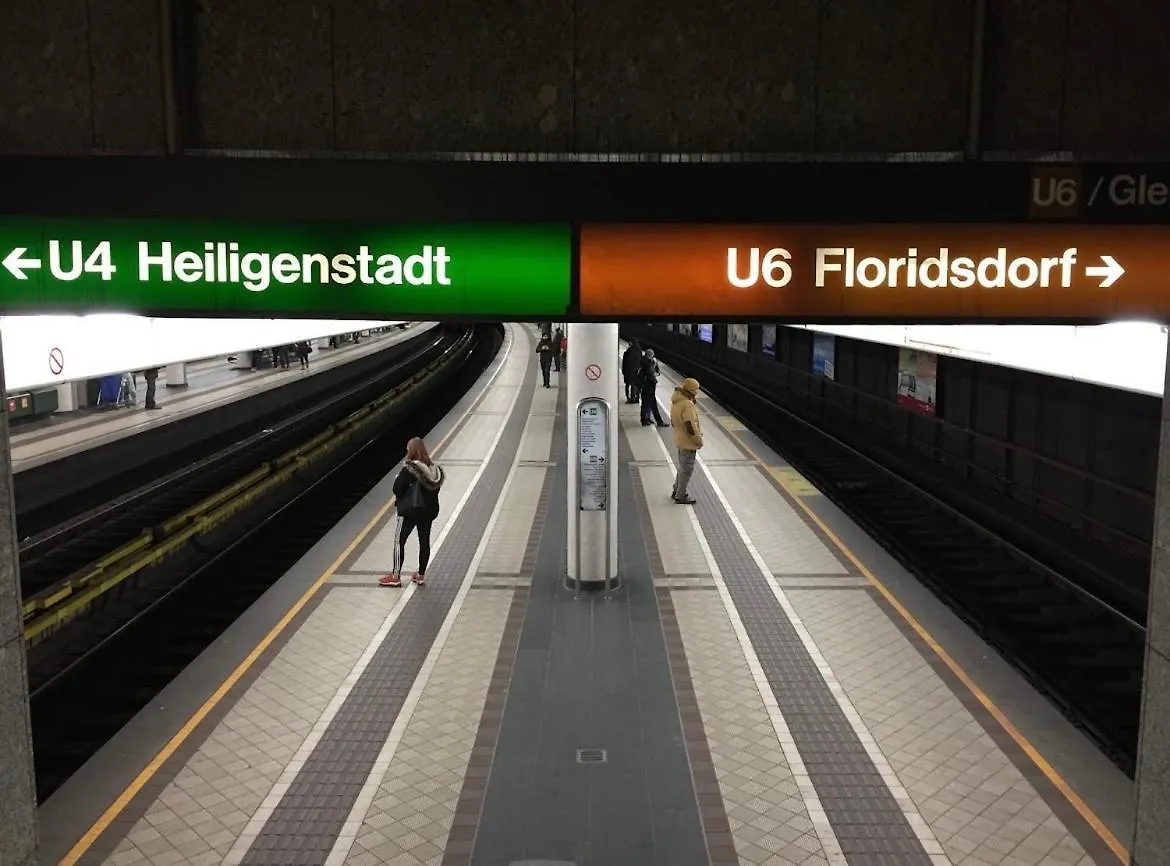 Austrian Designed Home Close To City Centre Wiedeń